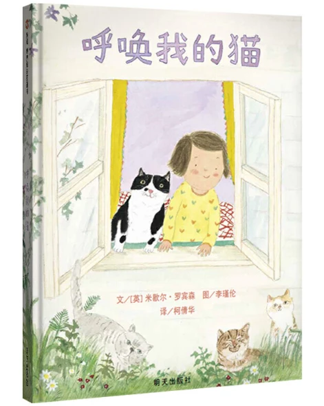 业余篮球爱好者怎样利用智能化平台提升水平_2